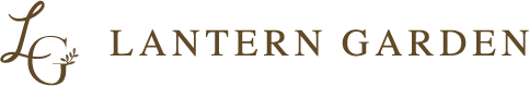 ランタンガーデン｜エクステリア・外構・庭｜東京都町田市・神奈川県